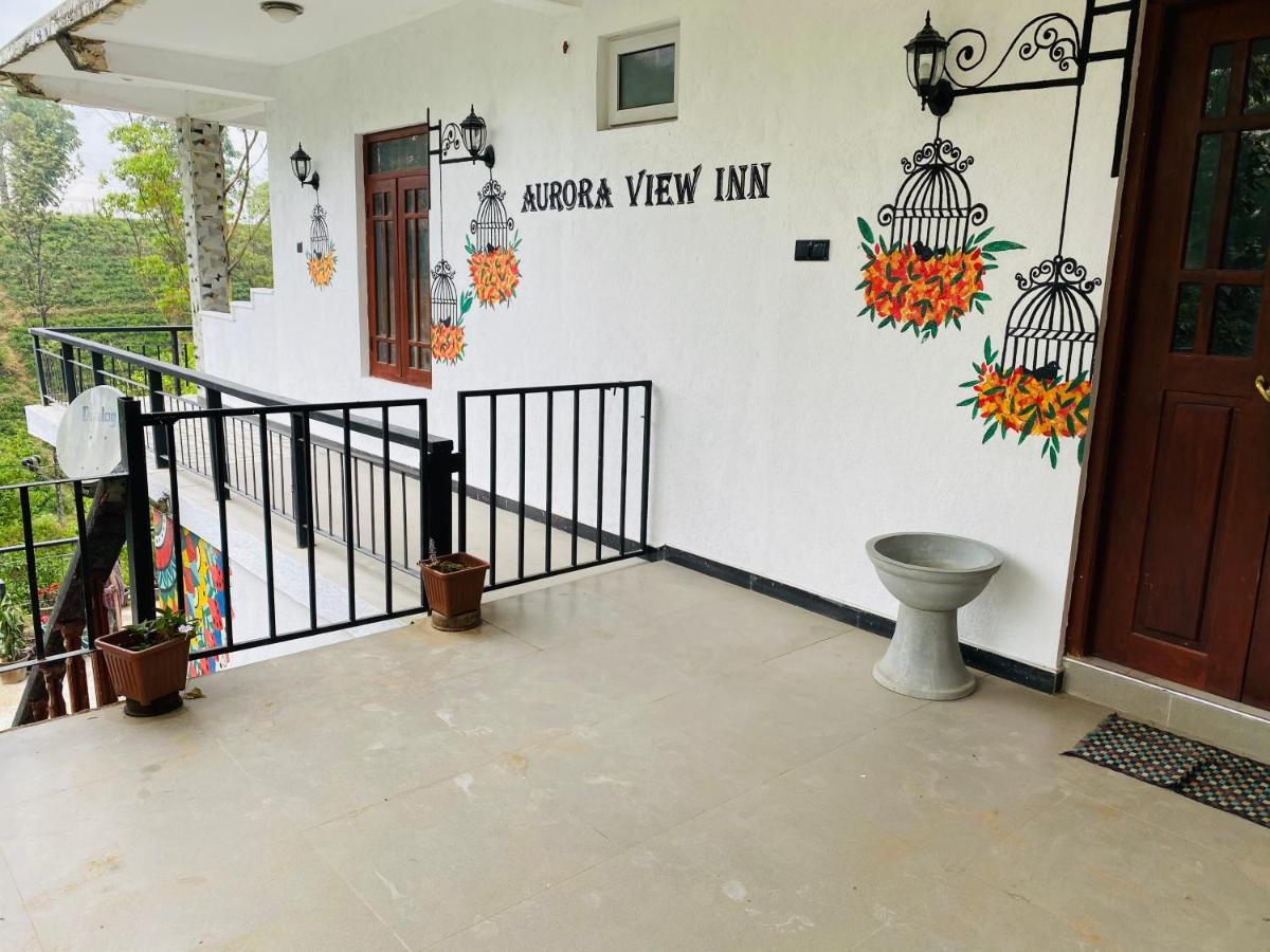 Aurora View Inn هابيوتيل المظهر الخارجي الصورة