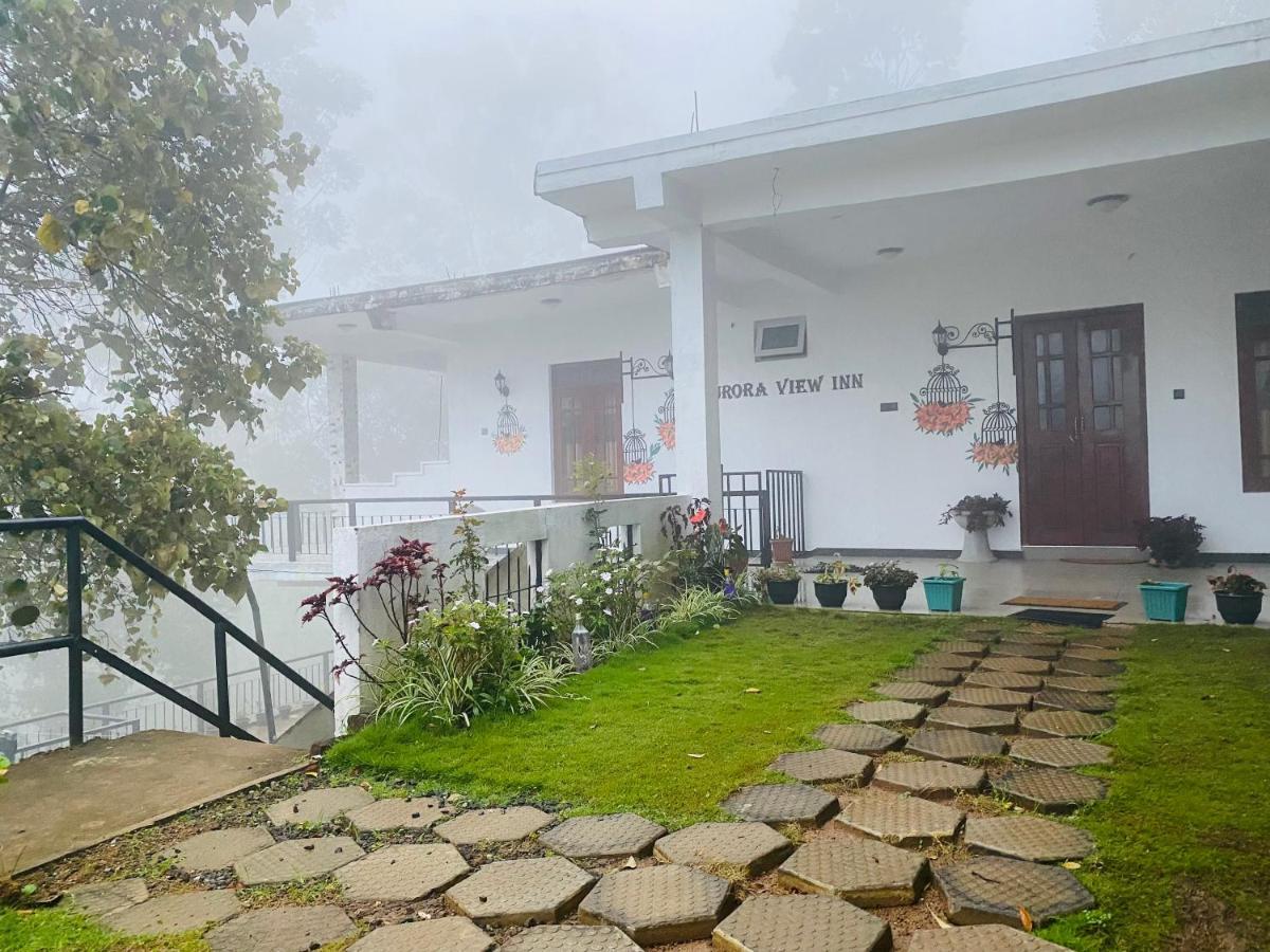 Aurora View Inn هابيوتيل المظهر الخارجي الصورة